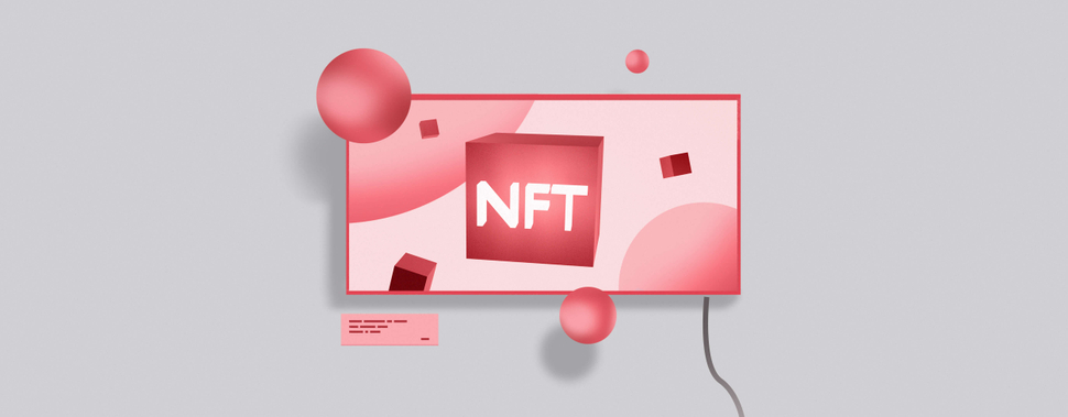 Non-Fungible Token (NFT): A comprehensive guide
