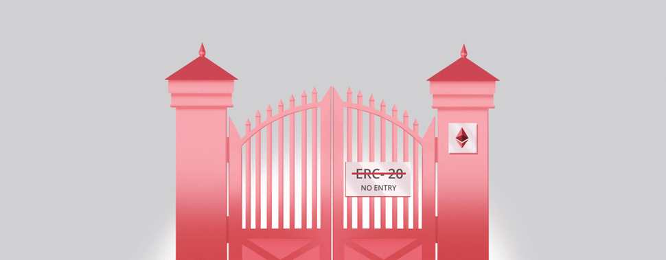 What is ERC-20 token standard & why you shouldn’t use it?